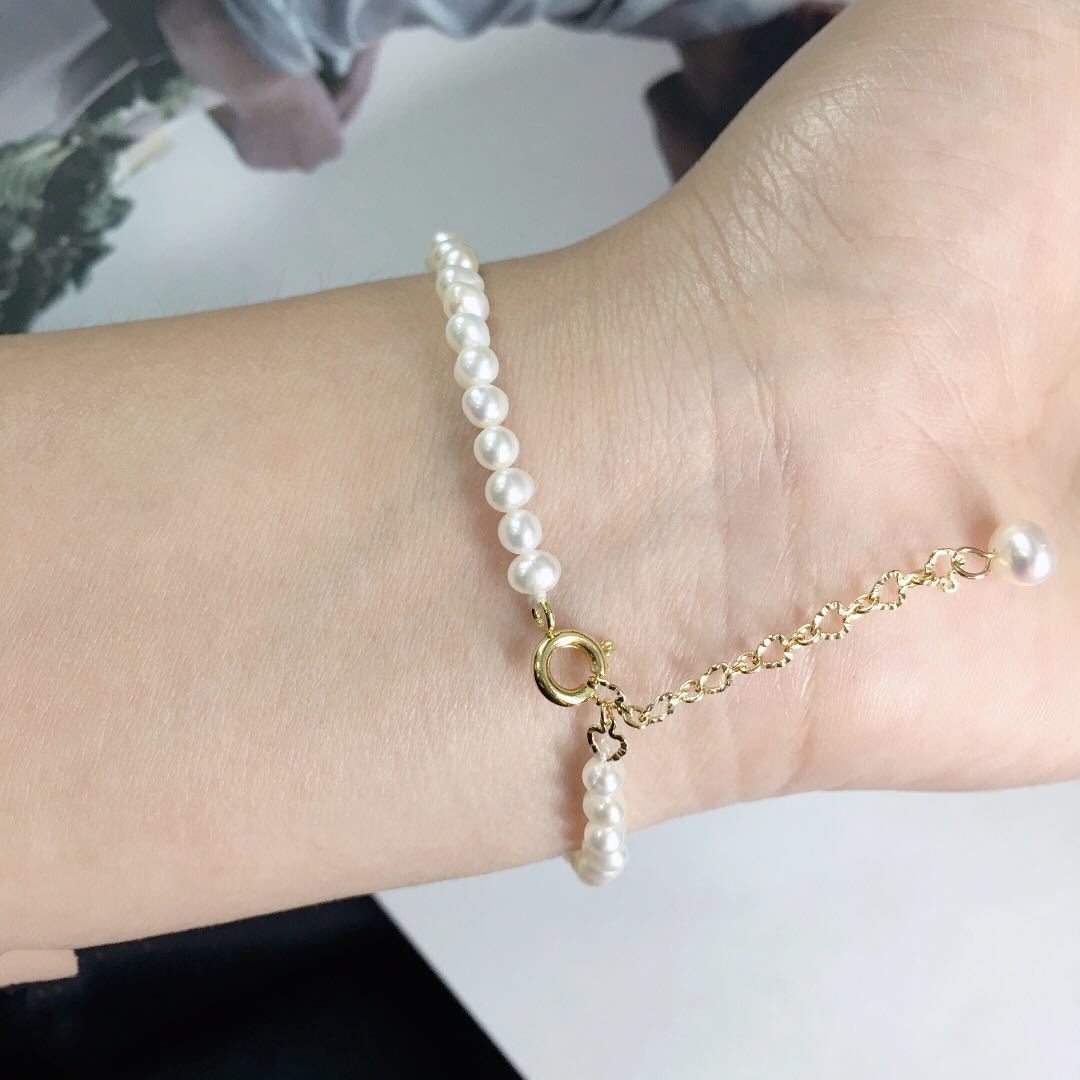 Natural Freshwater Pearl Bracelet