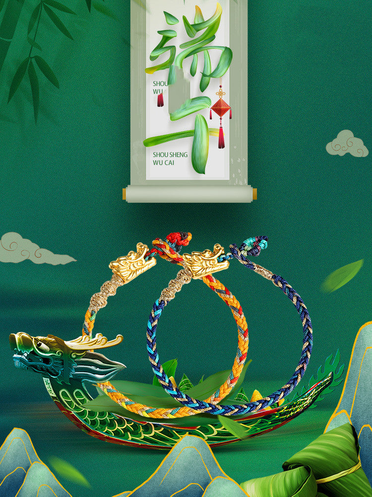 Auspicious Dragon Multicolored Rope Bracelet